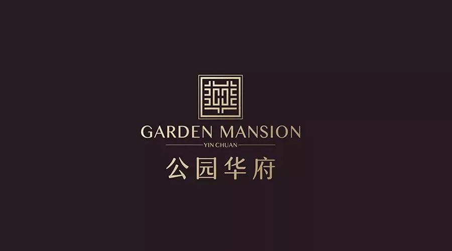昌禾裝飾丨公園華府業(yè)主，您的專屬裝修優(yōu)惠，乘風(fēng)破浪歸來(lái)！