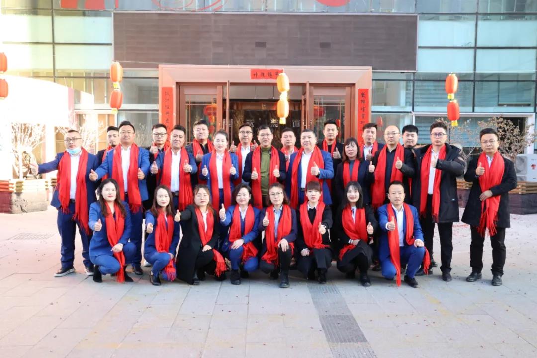 昌禾裝飾丨開(kāi)工大吉丨2021，一路“犇”起來(lái)！