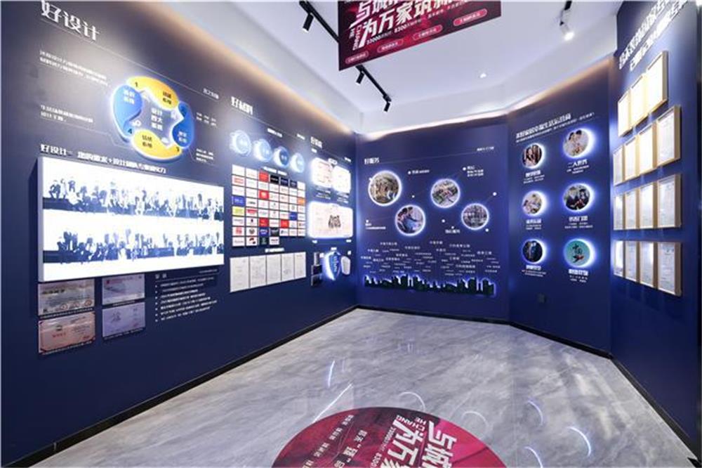 昌禾裝飾品牌塑造,助力家裝行業(yè)健康發(fā)展 昌禾裝飾品牌塑造,助力家裝行業(yè)健康發(fā)展